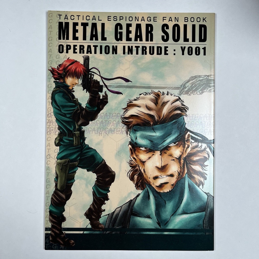 Metal Gear Solid Doujinshi Comic Book Intrude Y001 Yoshi Yoshinoya-Honpo Japan